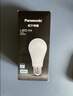 松下（Panasonic）LED灯泡 照明灯E27灯泡螺口节能灯源灯具 9瓦6500K球泡 实拍图