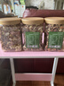 京东京造低GI优选混合坚果1kg 罐装每日坚果腰果扁桃仁核桃自营零食孕妇 实拍图