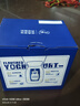 蒙牛纯甄「经典原味」风味酸奶200g*24盒 整箱常温酸牛奶 送礼礼盒 实拍图