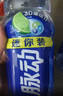 脉动青柠口味400ML*15瓶迷你小瓶低糖维C电解质水做运动饮料整箱装 实拍图