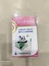 【育儿常备】宝尼 小儿咳嗽糖浆15ml/盒 实拍图