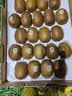 佳沛（zespri）金奇异果25-27粒原箱特大果124-146g猕猴桃中秋节礼品送水果礼盒 实拍图