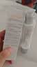薇诺娜时光修护防晒乳50gSPF50防晒霜隔离霜保湿护肤品生日礼物 实拍图