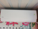 美的空调 大1匹/1.5匹 酷省电二代 新一级能效 变频冷暖自清洁 家用卧室空调挂机 家电补贴 以旧换新 酷省电二代Pro 大1.5匹 大双排铜管冷凝器 实拍图