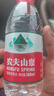 农夫山泉 饮用水饮用天然水380ml*24瓶 办公商务会议 塑膜纸箱随机发货 实拍图