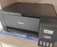 爱普生（EPSON）L3358 彩色打印机 多功能一体机 (打印 复印 扫描)家用办公打印(L3258升级型) 实拍图