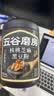 五谷磨房黑芝麻糊低GI核桃芝麻黑豆粉早餐代餐粉黑芝麻五黑粉600g 实拍图