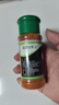 乐畅纯正辣椒面30g 0添加无硫熏 红辣椒粉 烧烤料撒料调味料火锅底料 实拍图