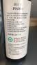 食圣有机老抽 260ml【配料干净 特级酱油】0脂纯粮酿造红烧上色调味 实拍图