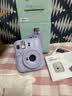 富士（FUJIFILM）拍立得【七夕礼物】 instax 拍立得mini12升级款mini13拍立得 一次成像相机 生日礼物旅行拍照神器 mini13 香芋紫【下方可选套餐】 官方标配 不含相纸 全新 晒单实拍图