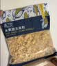 浦之灵水果甜玉米粒2kg 玉米糊汁 加热即食 沙拉轻食 餐饮烘焙冷冻蔬菜 实拍图