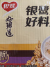 银鹭八宝粥速食粥早餐好粥道椰奶燕麦八宝粥280g*12罐代餐  实拍图