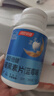 汤臣倍健速释褪黑素30片*3 含B6改善睡眠失眠助眠 深度睡眠 非gaba 实拍图