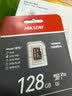 海康威视（HIKVISION）行车记录仪 监控内存卡TF卡Micro SD海康 萤石 监控存储卡摄像头通用闪存卡高速内存卡100MB/s 128G 读100MB/s行车记录仪&监控【新款】 实拍图