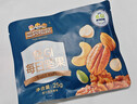 三只松鼠低GI每日纯坚果750g/30袋腰果开心果休闲零食礼包团购送礼 实拍图