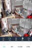 奥克斯1600万像素摄像头监控无线wifi网络高清夜视监控器360度无死角带夜视全景云台家用AI监控手机远程 实拍图