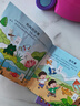 益智趣味贴纸书 2-6岁专注力训练贴纸书幼儿启蒙早教逻辑思维训练童书 随机1本 实拍图