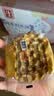 海玉石头饼五谷红糖味720g山西特产石子馍杂粮饼干烘焙脆香片休闲零食 实拍图