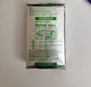 相纸白边拍立得相纸适用于富士mini7+ 7C/7S/8/9min11/12/25/40/90迷你系列相机通用相纸胶卷 白边相纸10张 实拍图