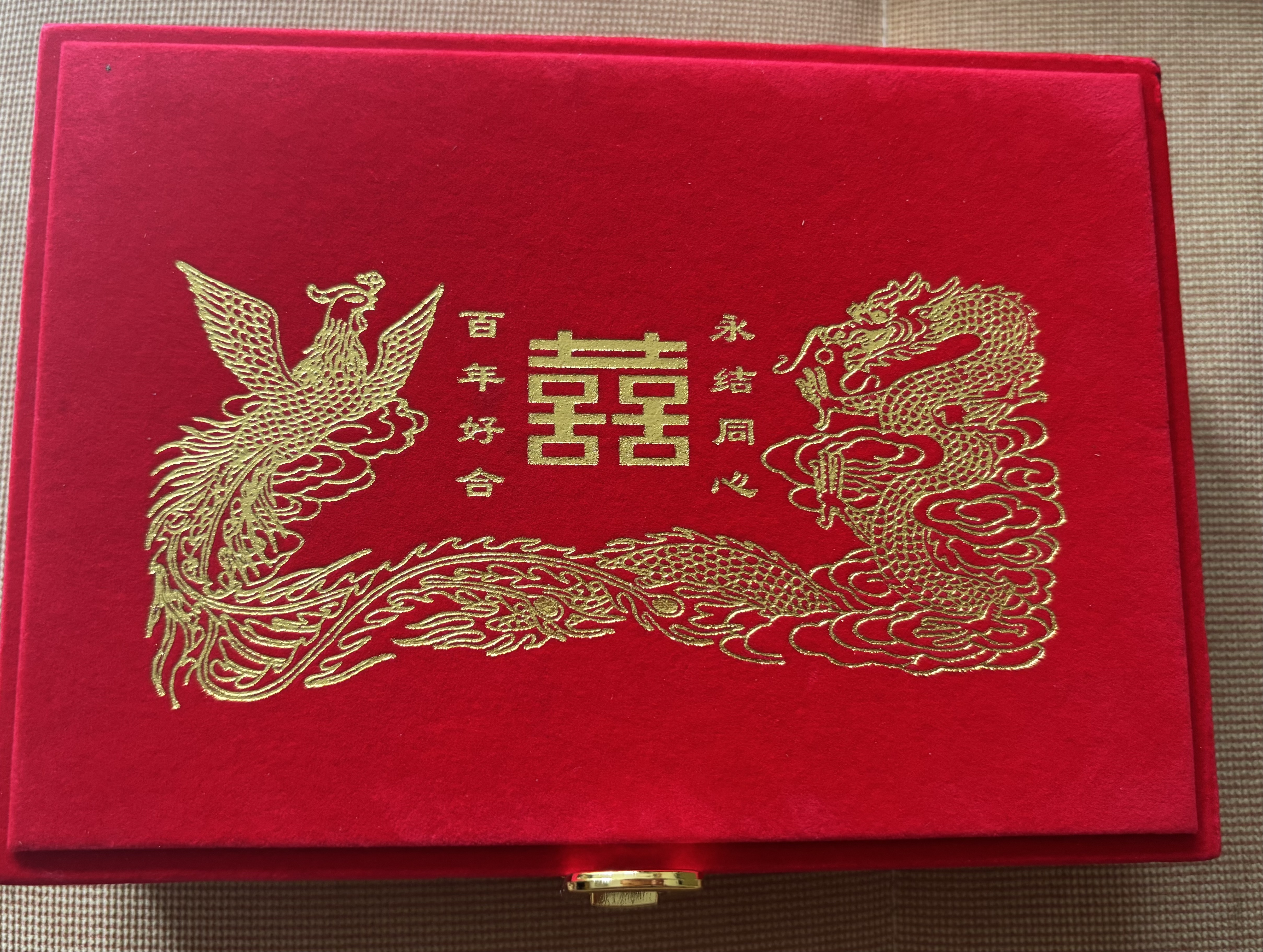 梦桥结婚首饰盒五金聘礼三金提亲订婚彩礼套装黄金珠宝收纳盒红色礼盒 实拍图
