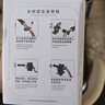 神火（SupFire）lk18电动车手机支架自行车电瓶车摩托车外卖骑手秒锁手机架车把款 实拍图