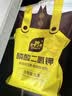 史丹利磷酸二氢钾花肥料花卉专用果树养花用磷钾肥叶面肥500g 实拍图