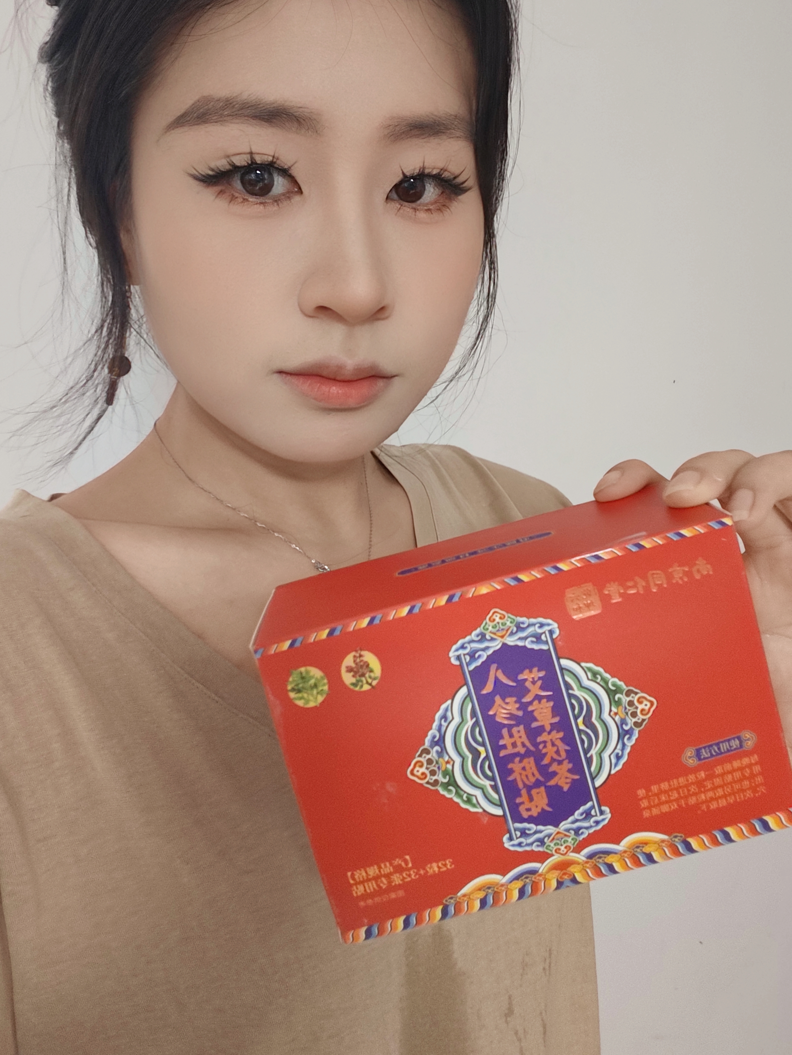 孔艾堂同仁堂艾草肚脐32贴祛湿脾胃虚寒去除湿气重减肥排油燃脂瘦身肚子 实拍图