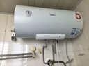 美的（Midea）60升电热水器2100W节能省电速热出租屋双重杀菌加长防电墙F60-21WA1 实拍图