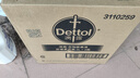 滴露（Dettol）衣物消毒液除菌薰衣草3L 衣服消毒水99.9%杀菌除螨内衣裤配洗衣液 实拍图