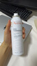 雅漾（Avene）舒泉保湿喷雾150ML 补水爽肤水湿敷水化妆水舒缓敏肌男女 实拍图