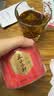 八马茶业红茶 武夷原产正山小种一级 花果蜜香 80g*3罐 罐装茶叶 小圆罐 实拍图