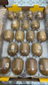 佳沛（zespri）新西兰 阳光金果18粒超大果原箱单果175-204g 猕猴桃水果礼盒 实拍图