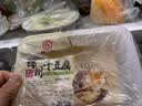 东北干豆腐锦州特产虹螺岘手工干豆皮薄千张豆腐皮【顺丰冷链】 【顺丰冷链】锁鲜盒装-500克*2 （现做现发） 实拍图