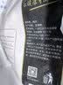 正大鸡爪净重2斤（单个鸡爪约40-50g） 柠檬鸡爪生鲜烧烤 实拍图