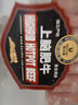 科尔沁国产原切上脑牛肉卷1斤 涮火锅食材【真原切】 实拍图