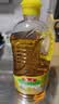 鲁花【保真菜籽油】食用油 低芥酸特香菜籽油 900ml 物理压榨  实拍图