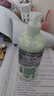 伊丽莎白雅顿身体护理套装礼盒绿茶身体乳500ml+绿茶沐浴露500ml保湿护肤礼物 实拍图