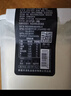 天润X PLUS会员联名款 新疆奶皮子桶装酸奶低温风味发酵乳 880g*1 实拍图