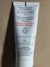 雅漾（Avene）专研舒缓保湿乳40ML*2 补水维稳油敏肌特护霜乳液面霜男女护肤礼 实拍图