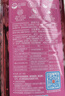 立白APG洗洁精大瓶1kg果蔬食品可用去油洗涤灵洗涤剂洗洁剂洗碗液  实拍图