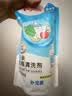 贝亲（Pigeon）奶瓶清洗剂 婴儿专用 奶嘴玩具果蔬清洁 600ml MA28 实拍图