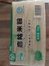 麻姑 江西米粉4斤炒粉南昌拌粉粉干2kg螺蛳粉米粉 米线 过桥米线 实拍图