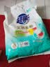 超能【肖战同款】馨香柔软天然皂粉 青柠西柚香 6斤 温和无刺激 实拍图