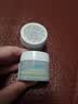 科颜氏（Kiehl's）科颜氏亚马逊白泥毛孔清洁面膜14ml 实拍图