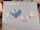 飞科（FLYCO）【七夕礼物】小飞碟男士电动刮胡剃须刀便携生日节日送男生朋友老公FS891太空银 实拍图