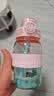 吨吨BOTTLED JOY水杯大容量运动水壶吨吨杯子吨吨桶学生夏季塑料水杯 实拍图