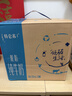蒙牛特仑苏脱脂纯牛奶250ml*16盒 健身减脂 送礼优选礼盒装 实拍图