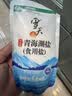 雪天青海湖盐260g*15【未加碘】0添加食用盐无碘盐家用烹饪调味品调料 实拍图