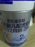 君乐宝【杨幂推荐】乐铂配方奶粉2段(6-12个月)808克 新老随机发 实拍图