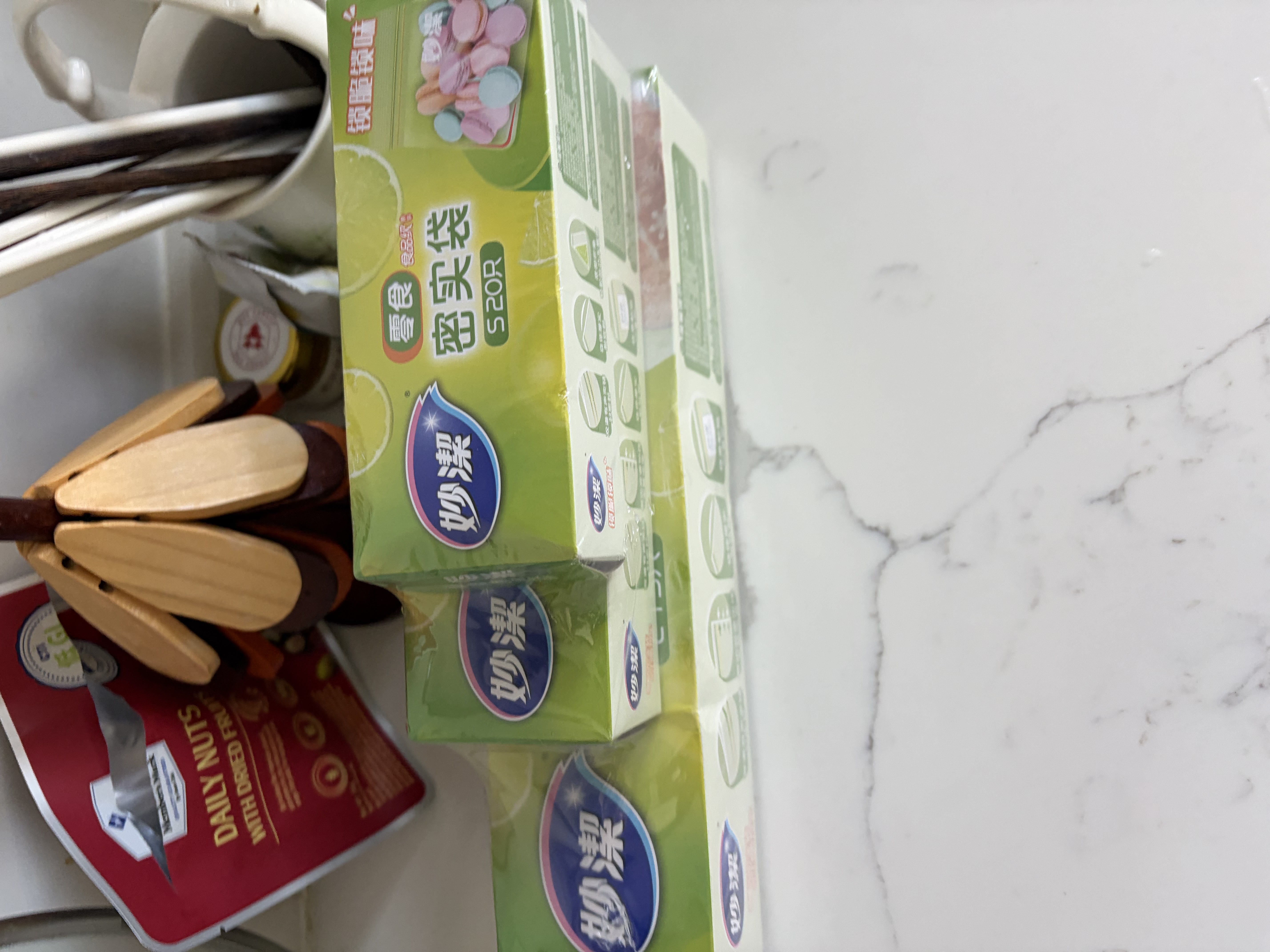 妙洁密封袋组合装大中小号15+25+20只共60只 加厚食品级保鲜自封袋 实拍图